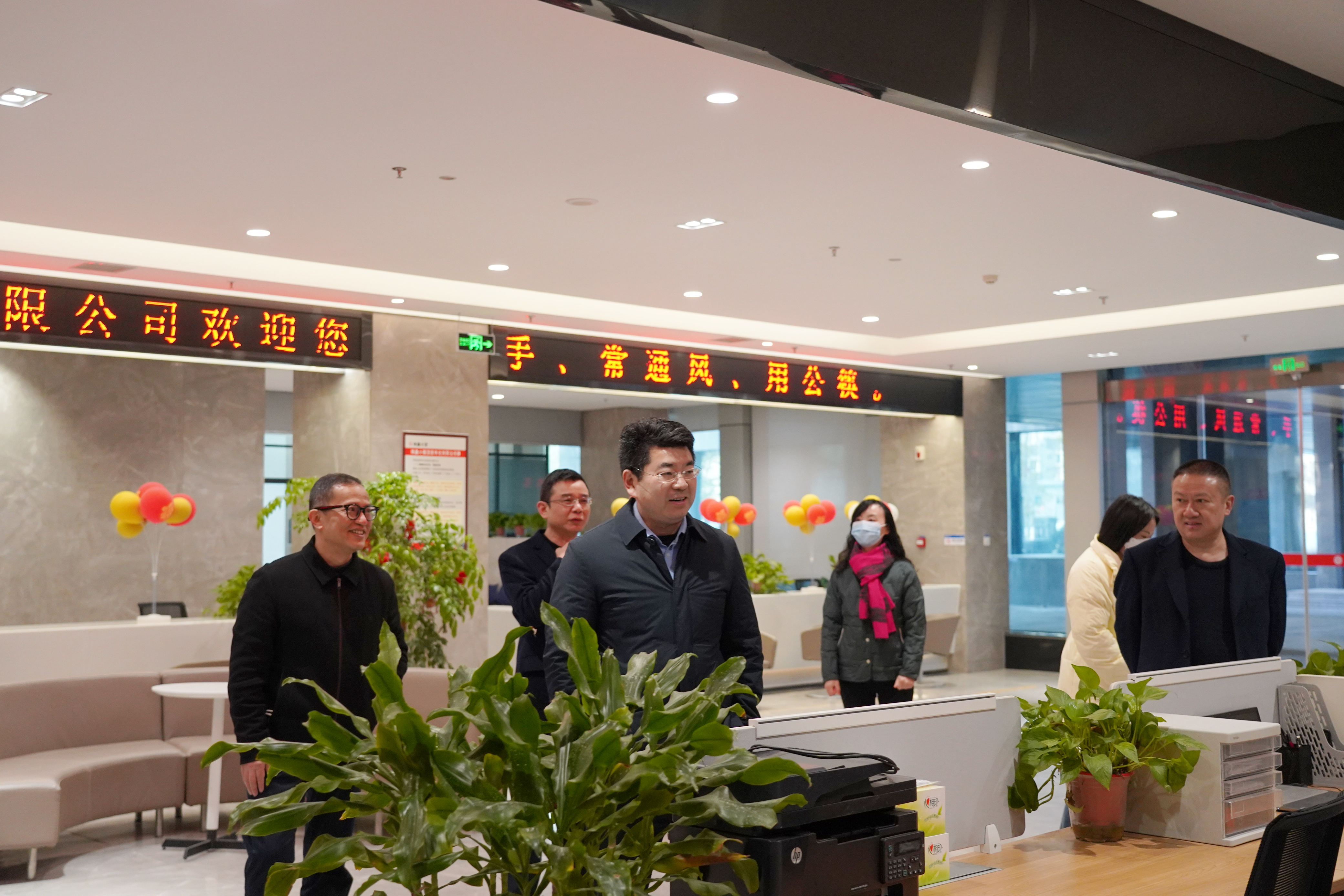 微信图片_202301291406071.jpg 微信图片_202301291406071.jpg