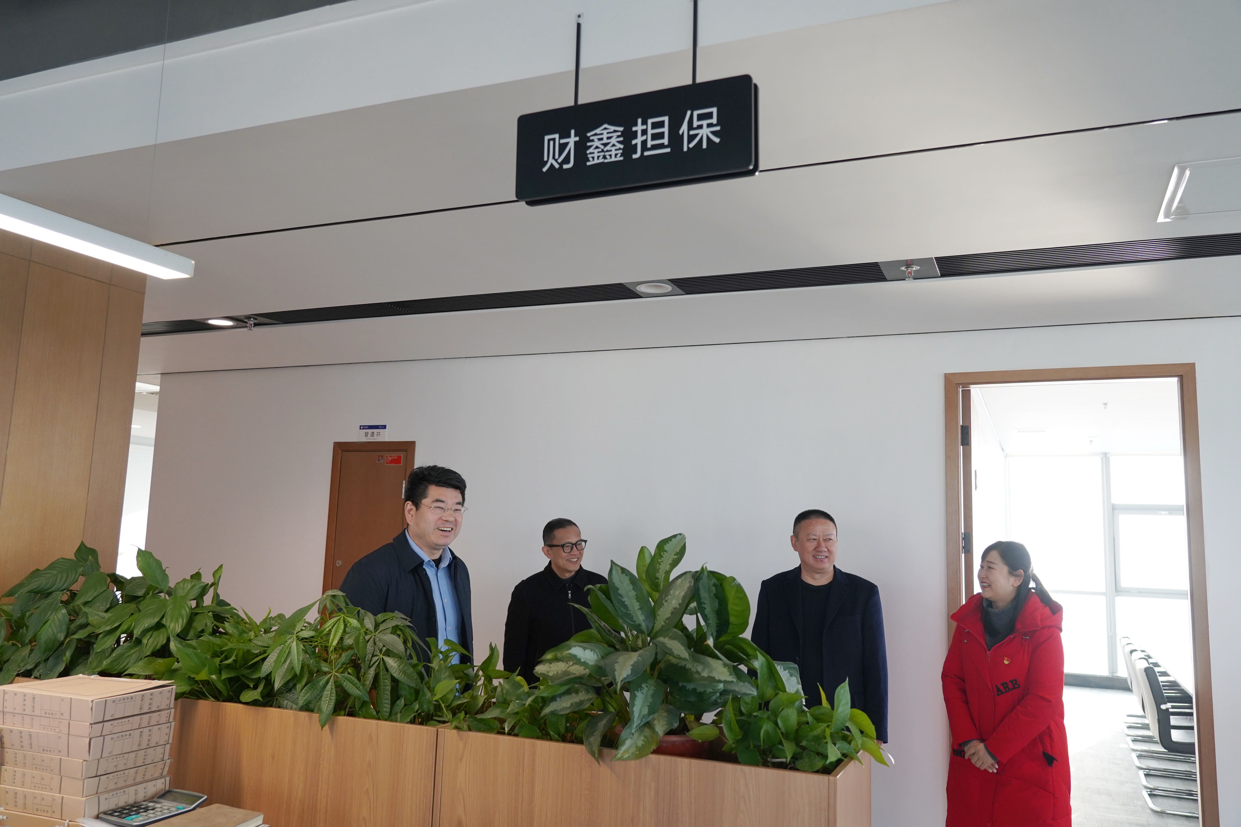 微信图片_202301291406073.jpg 微信图片_202301291406073.jpg