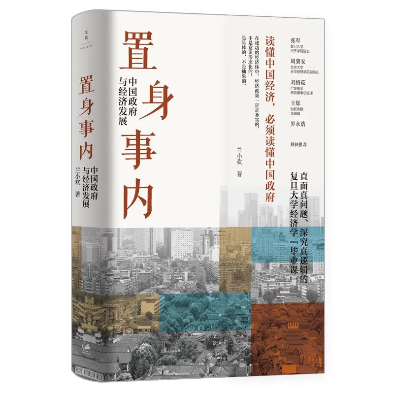 微信图片_20230207102517.jpg 微信图片_20230207102517.jpg