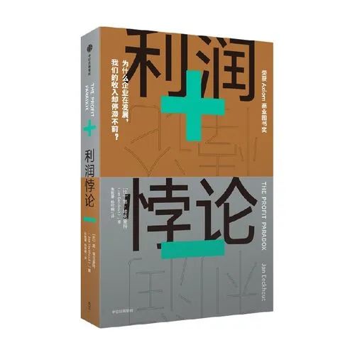 微信图片_20230207102533.jpg 微信图片_20230207102533.jpg