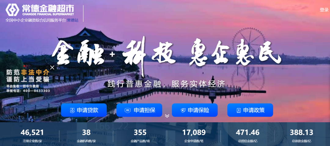 微信图片_20230215192827.png 微信图片_20230215192827.png