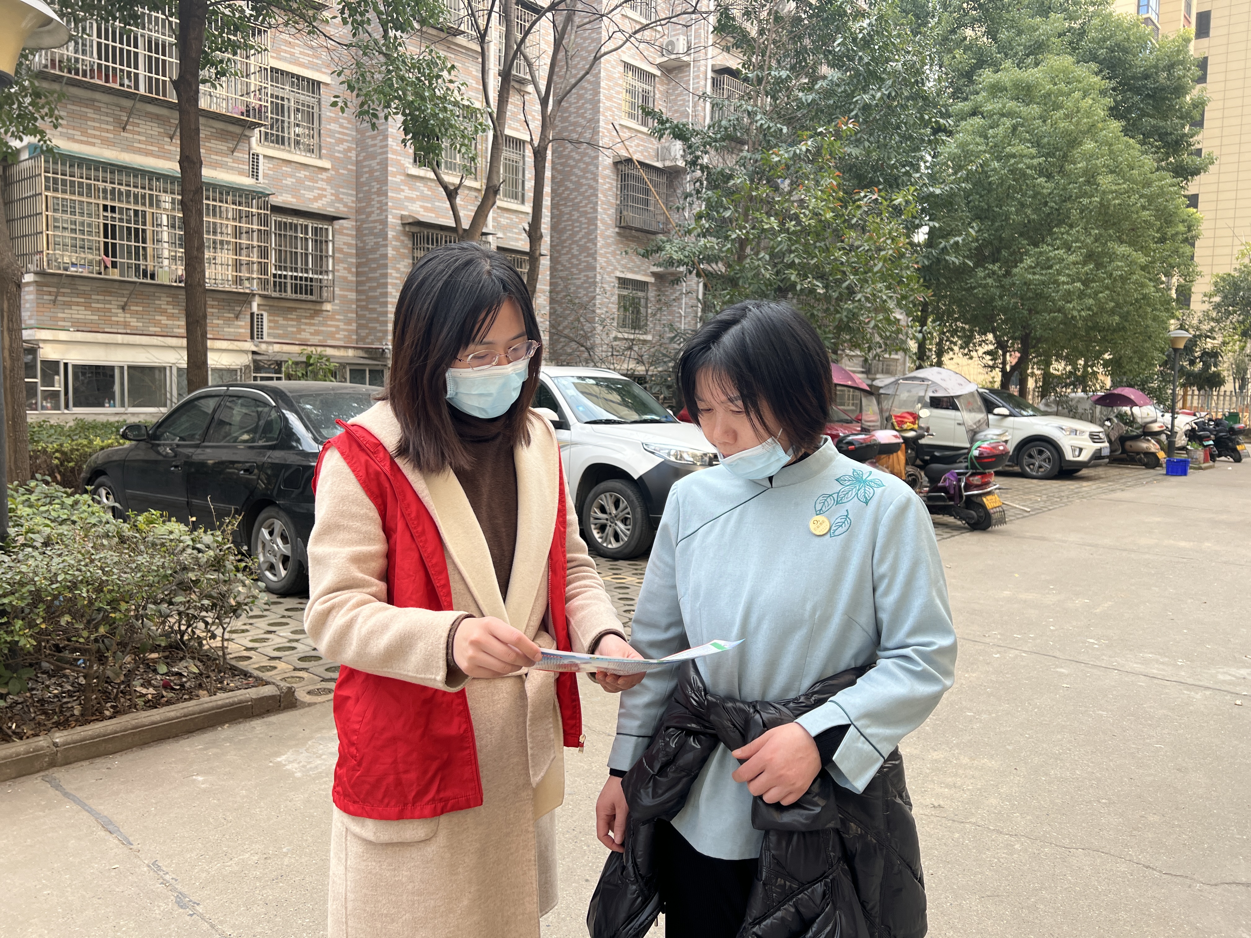 微信图片_202302201559301.jpg 微信图片_202302201559301.jpg
