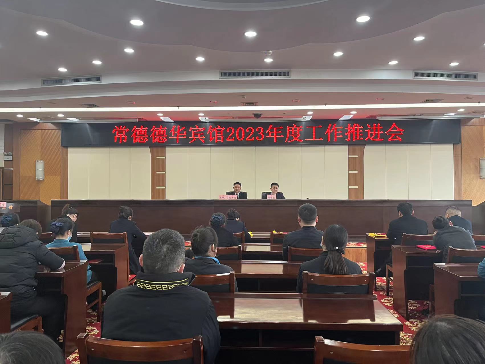 微信图片_20230220162127.jpg 微信图片_20230220162127.jpg