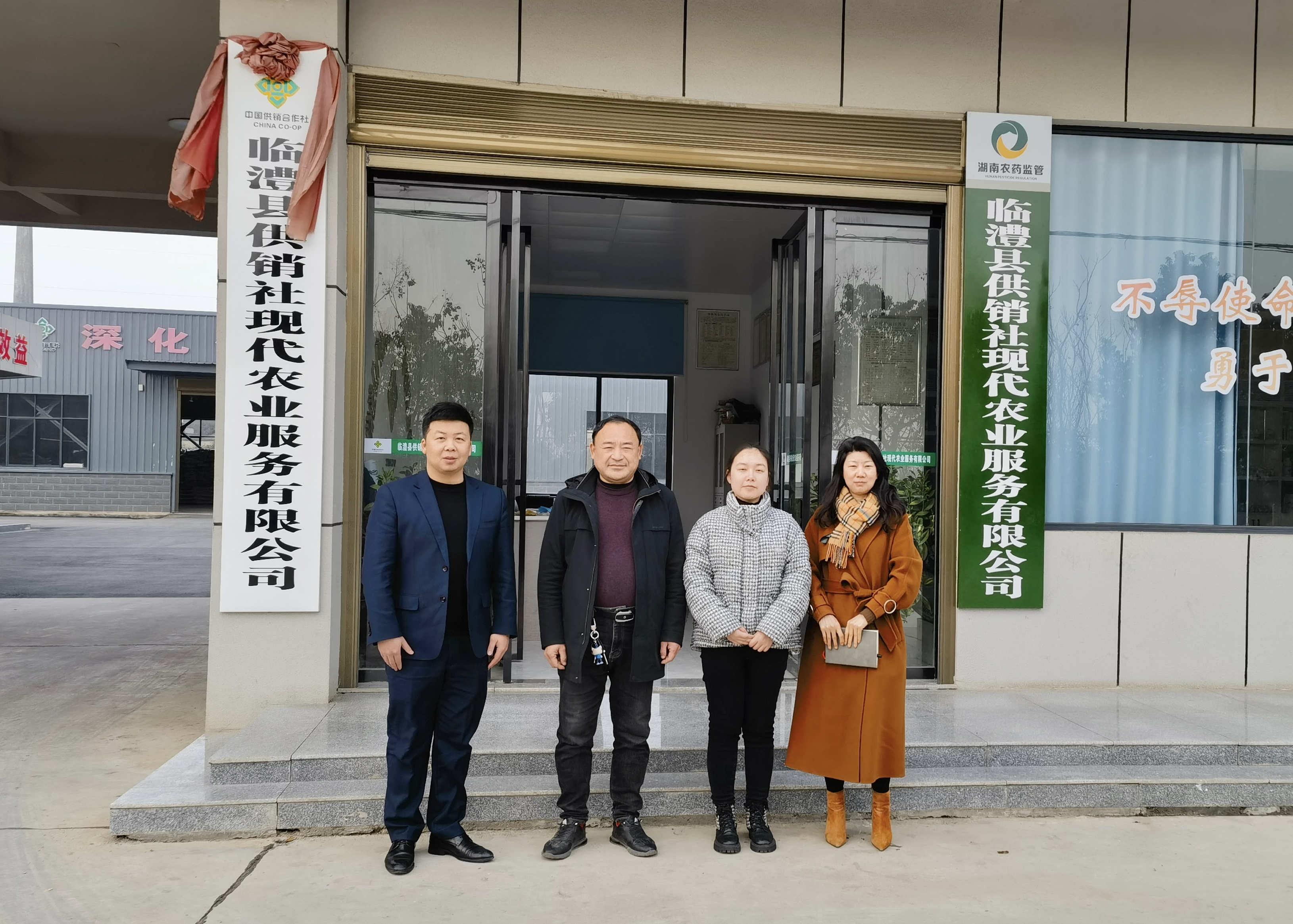 微信图片_20230303172624.jpg 微信图片_20230303172624.jpg