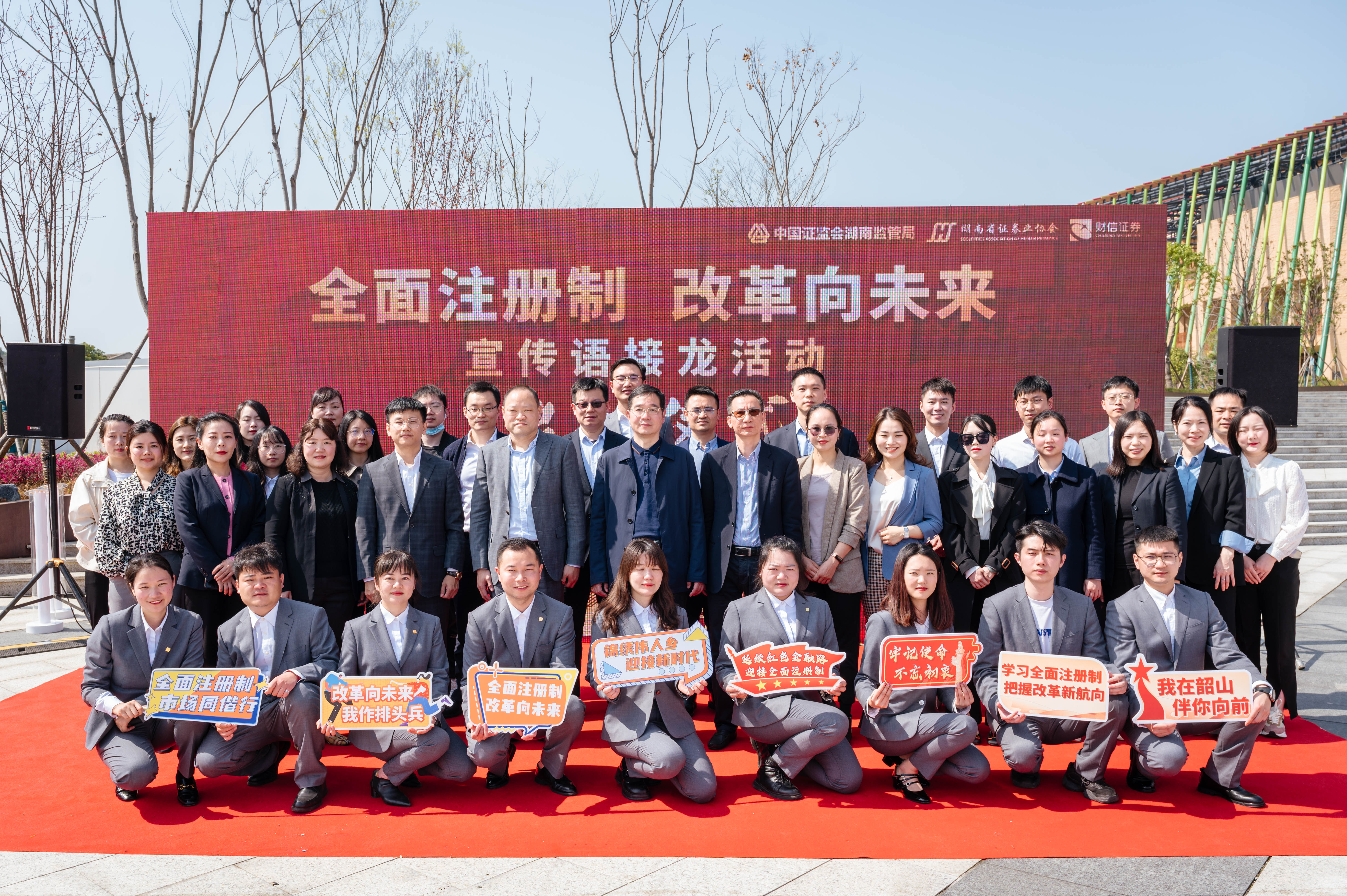 315活动图.jpg 315活动图.jpg