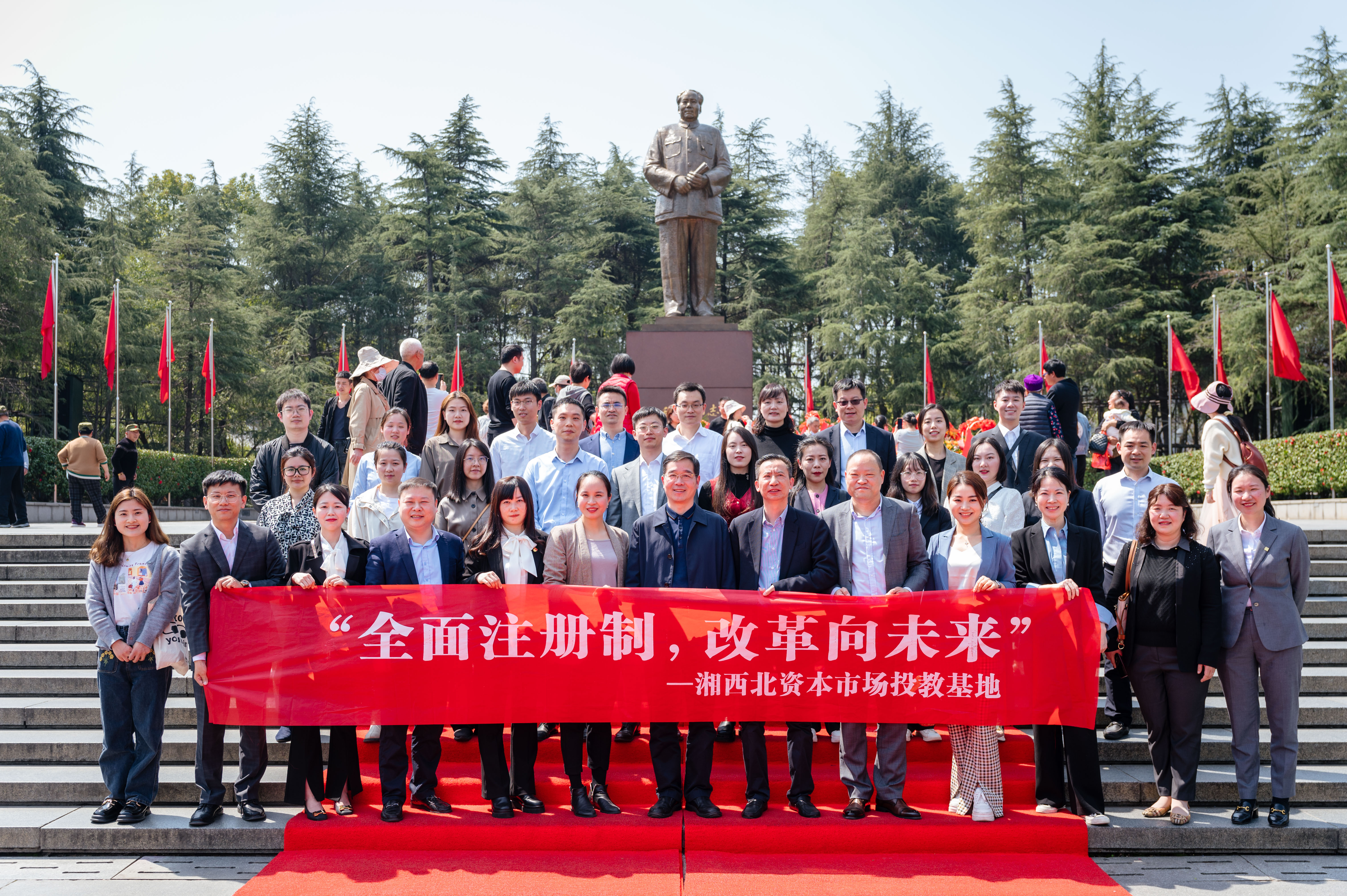 315户外宣传图.jpg 315户外宣传图.jpg