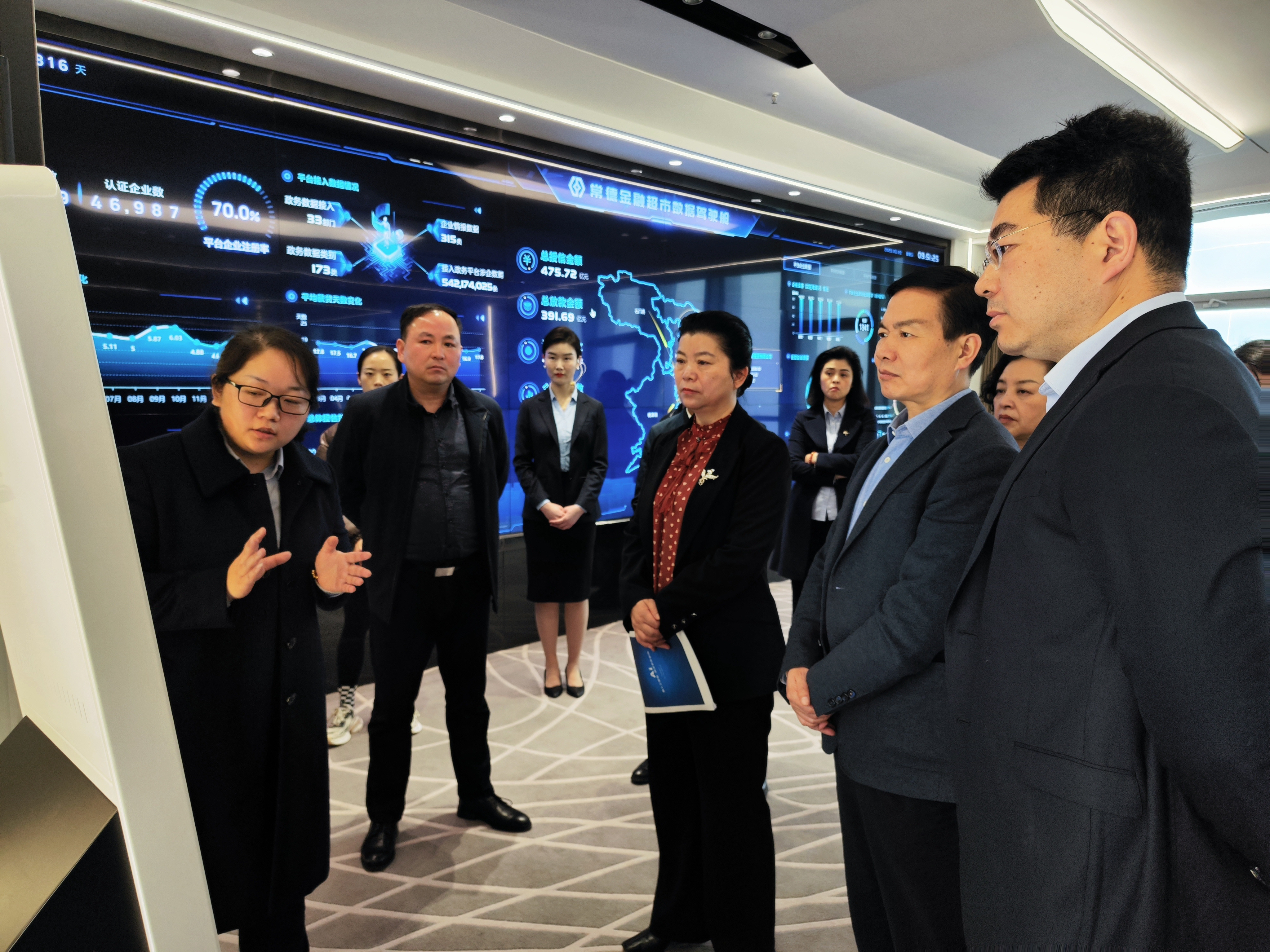 微信图片_202303231728543.jpg 微信图片_202303231728543.jpg