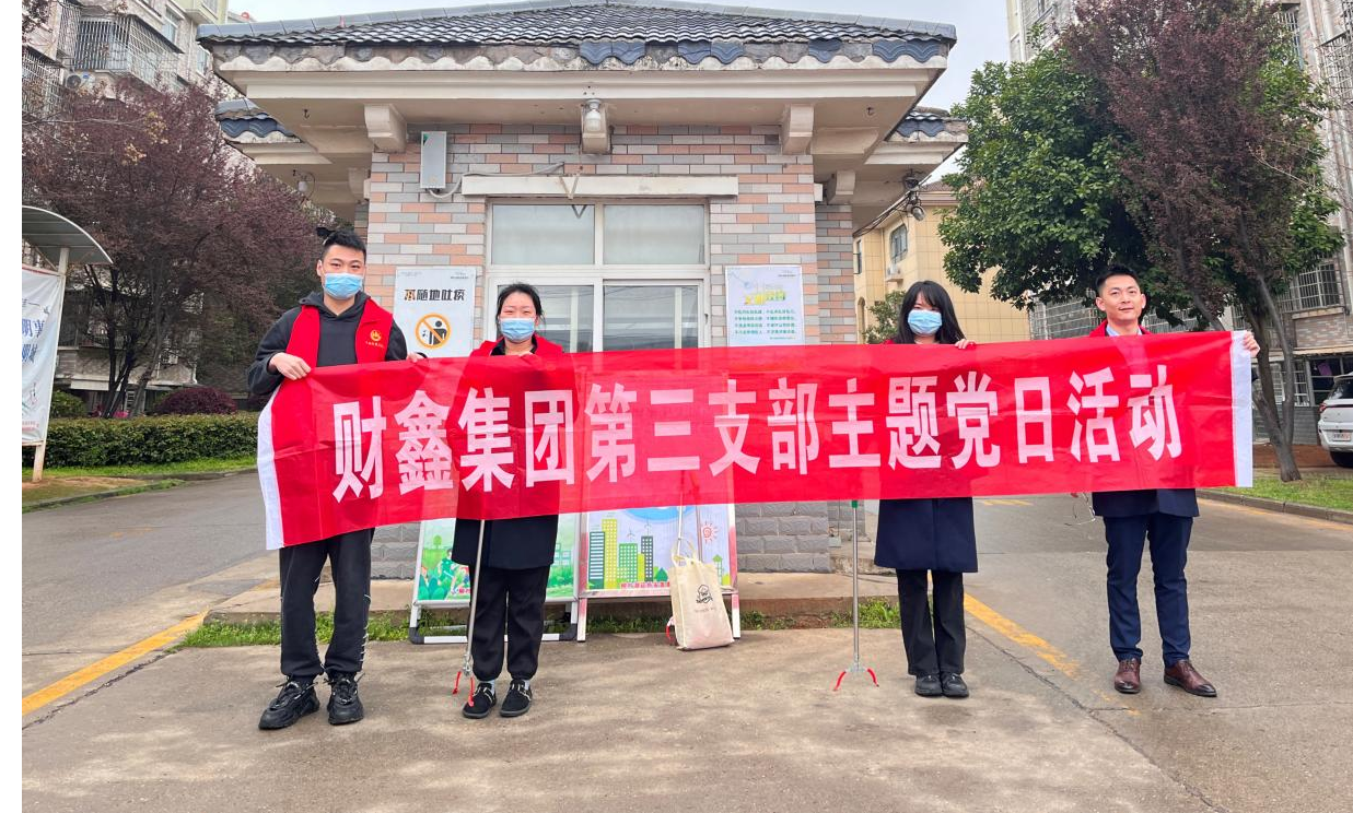 图片2.png 图片2.png