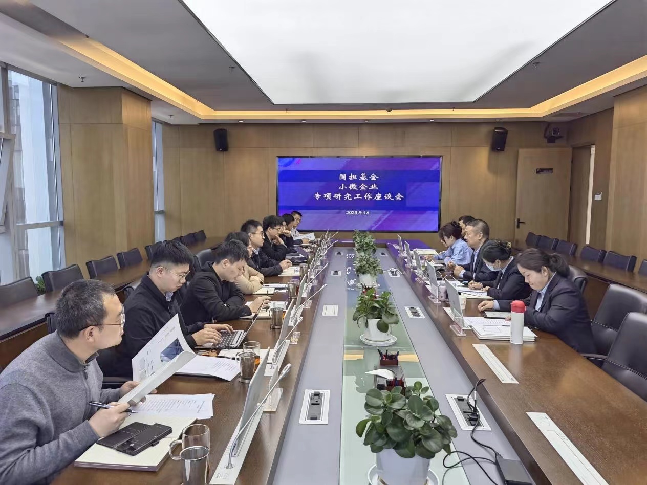 微信图片_202304111748411.jpg 微信图片_202304111748411.jpg