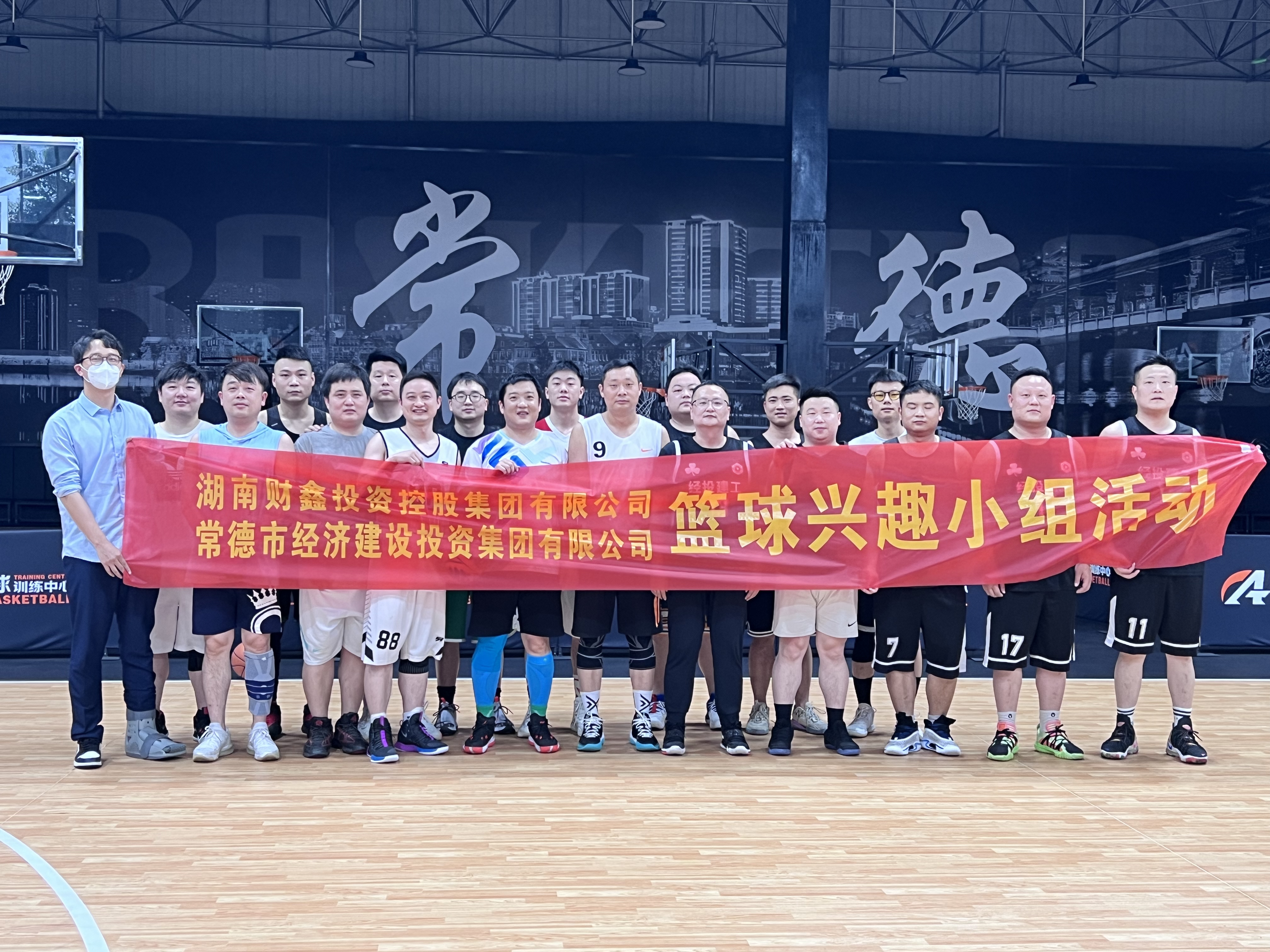 微信图片_20230519085144.jpg 微信图片_20230519085144.jpg