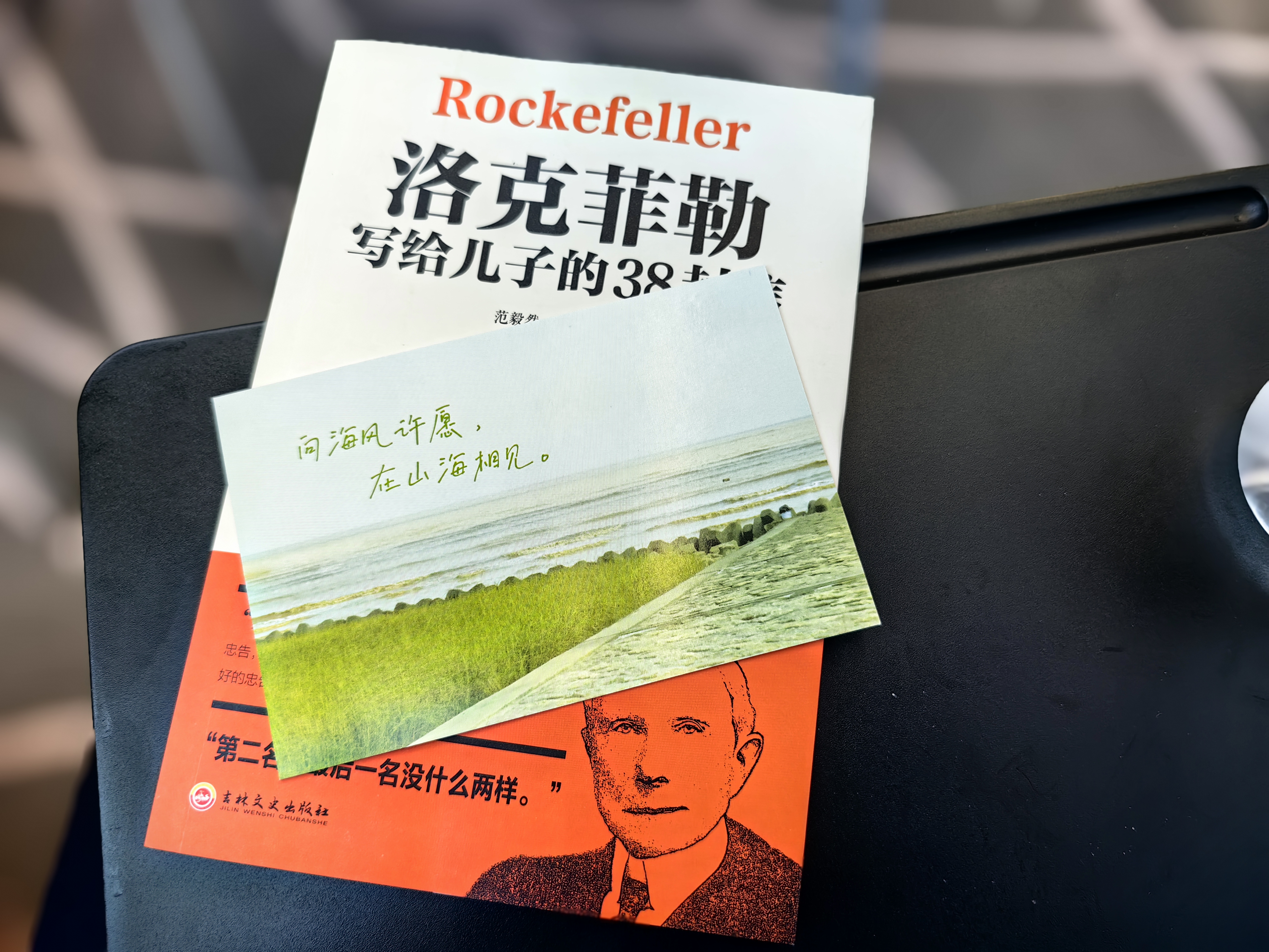 微信图片_202305311732168.jpg 微信图片_202305311732168.jpg