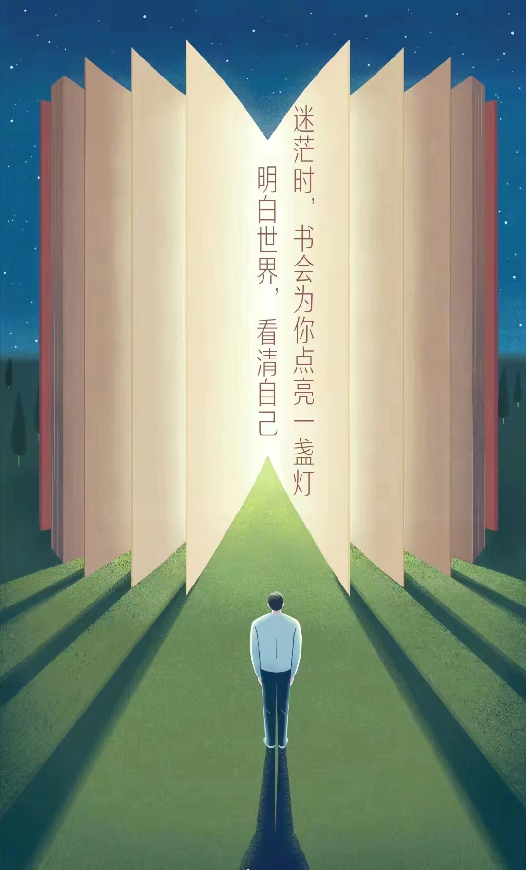 微信图片_202305311732166.jpg 微信图片_202305311732166.jpg