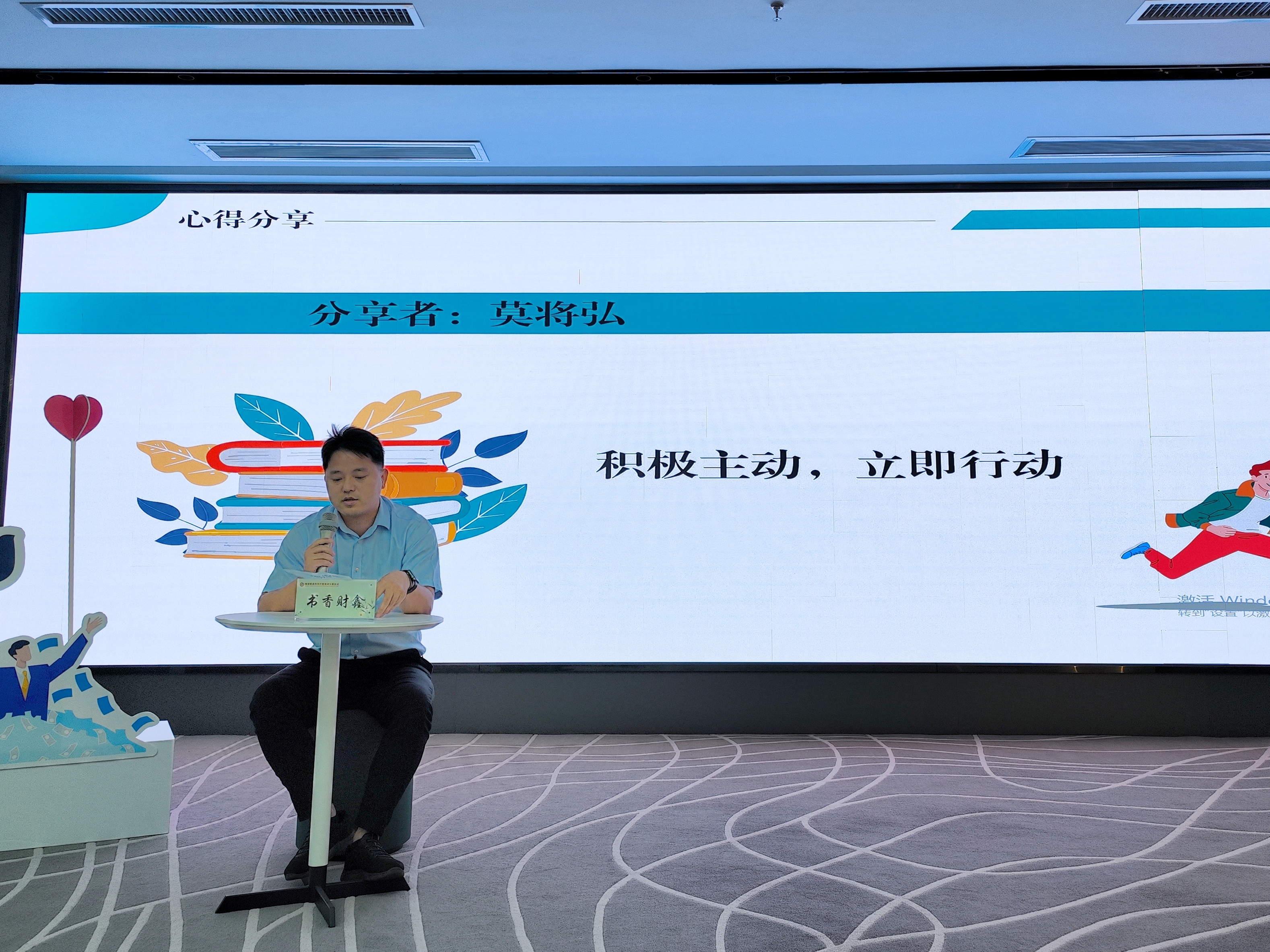 微信图片_202305311732165.jpg 微信图片_202305311732165.jpg