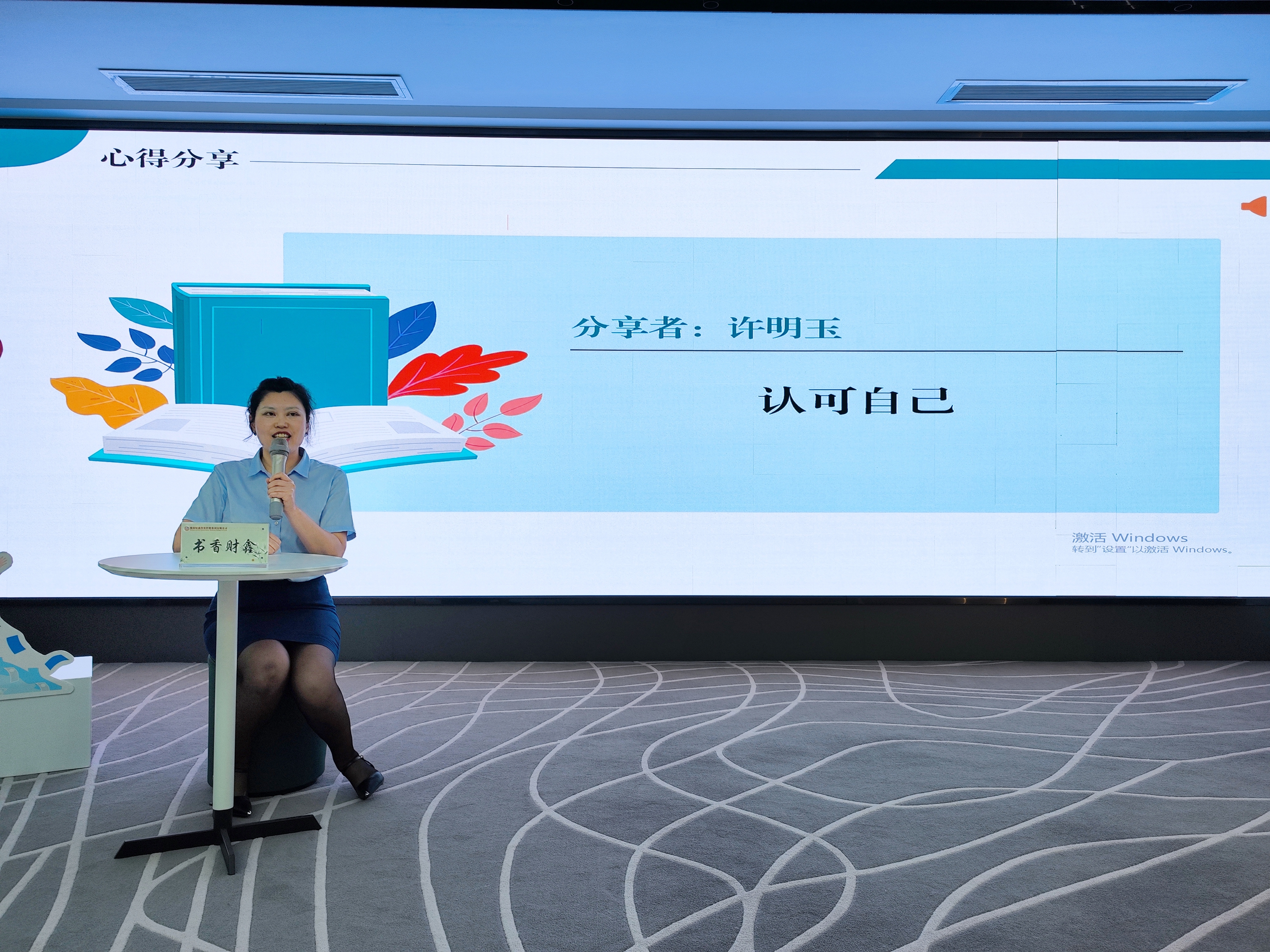 微信图片_20230531175848.jpg 微信图片_20230531175848.jpg