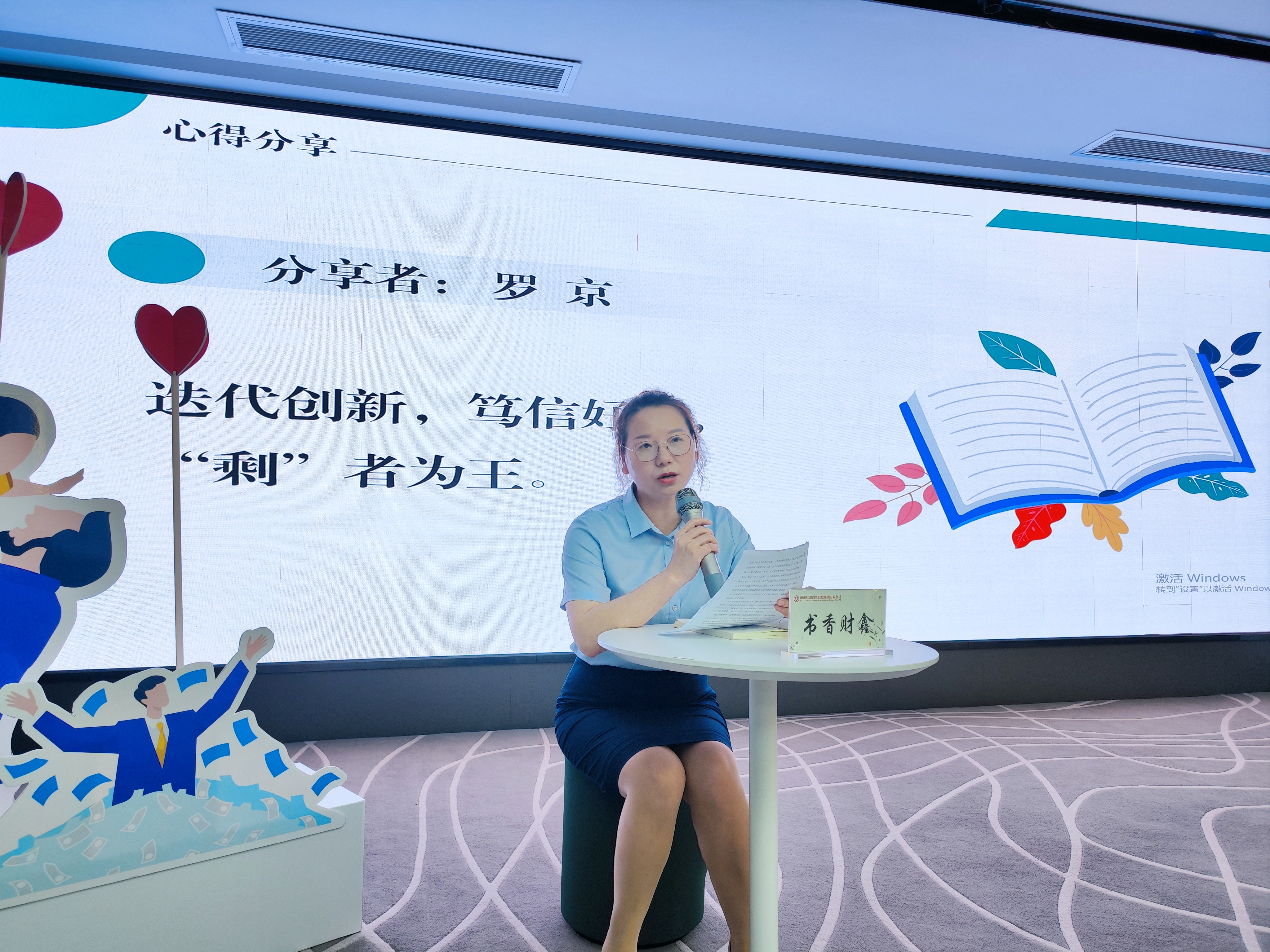 微信图片_202305311732161.jpg 微信图片_202305311732161.jpg