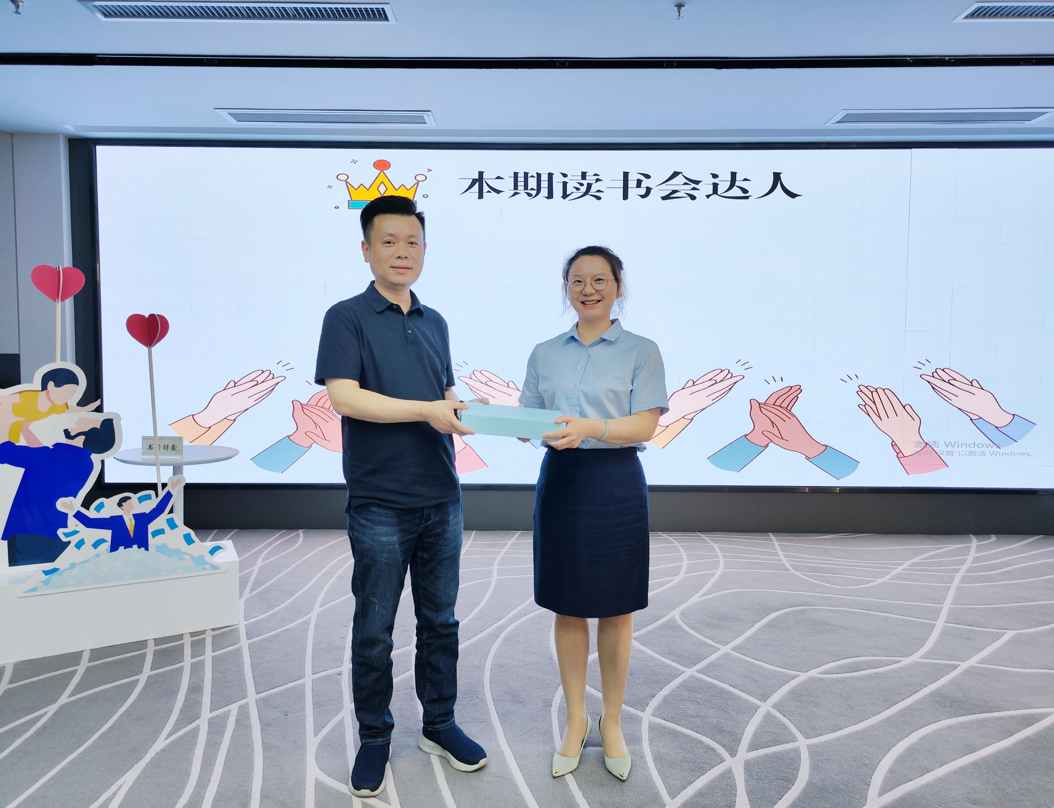 微信图片_202305311732169.jpg 微信图片_202305311732169.jpg