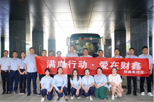 微信图片_202306070959202.png 微信图片_202306070959202.png