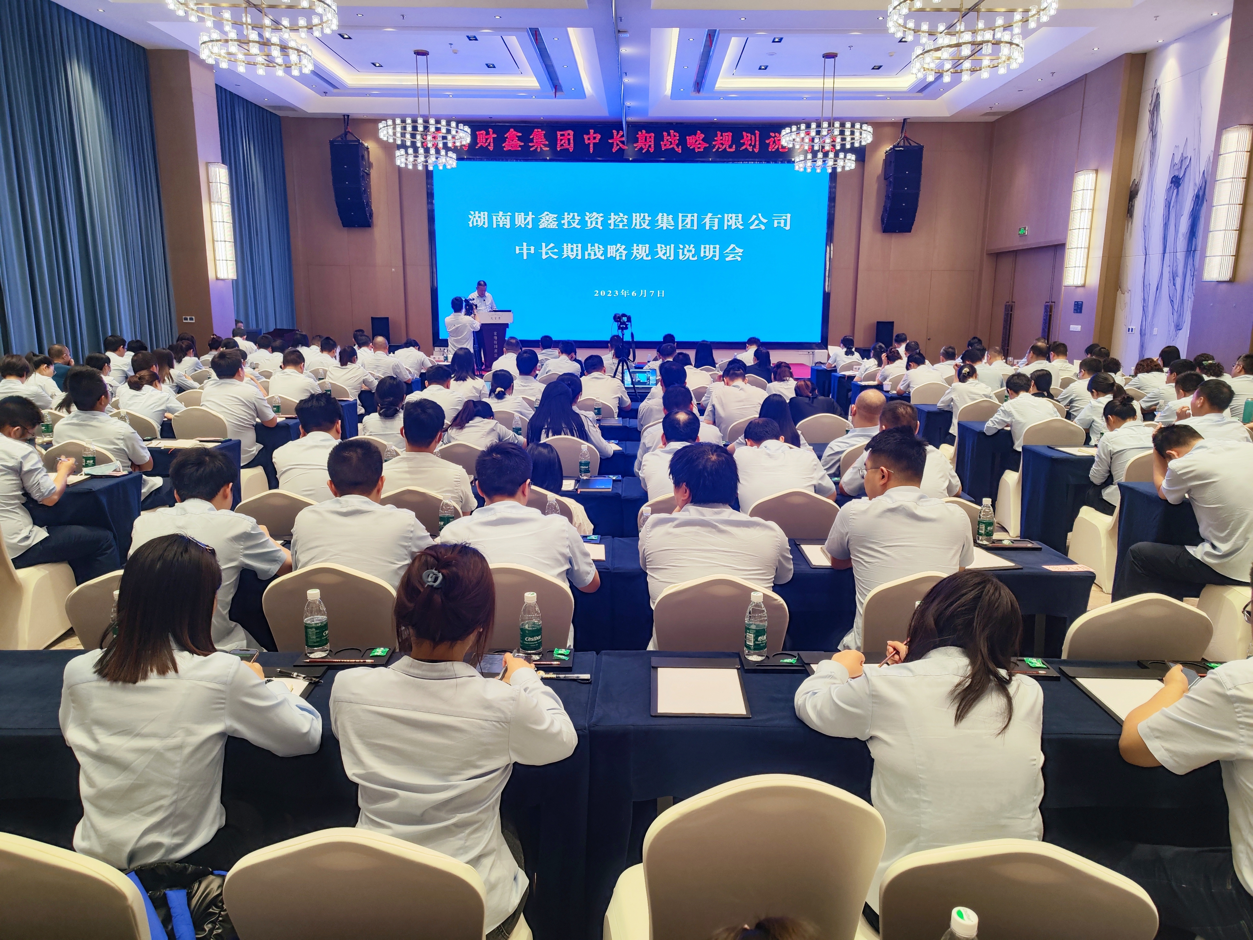 微信图片_20230608140918.jpg 微信图片_20230608140918.jpg