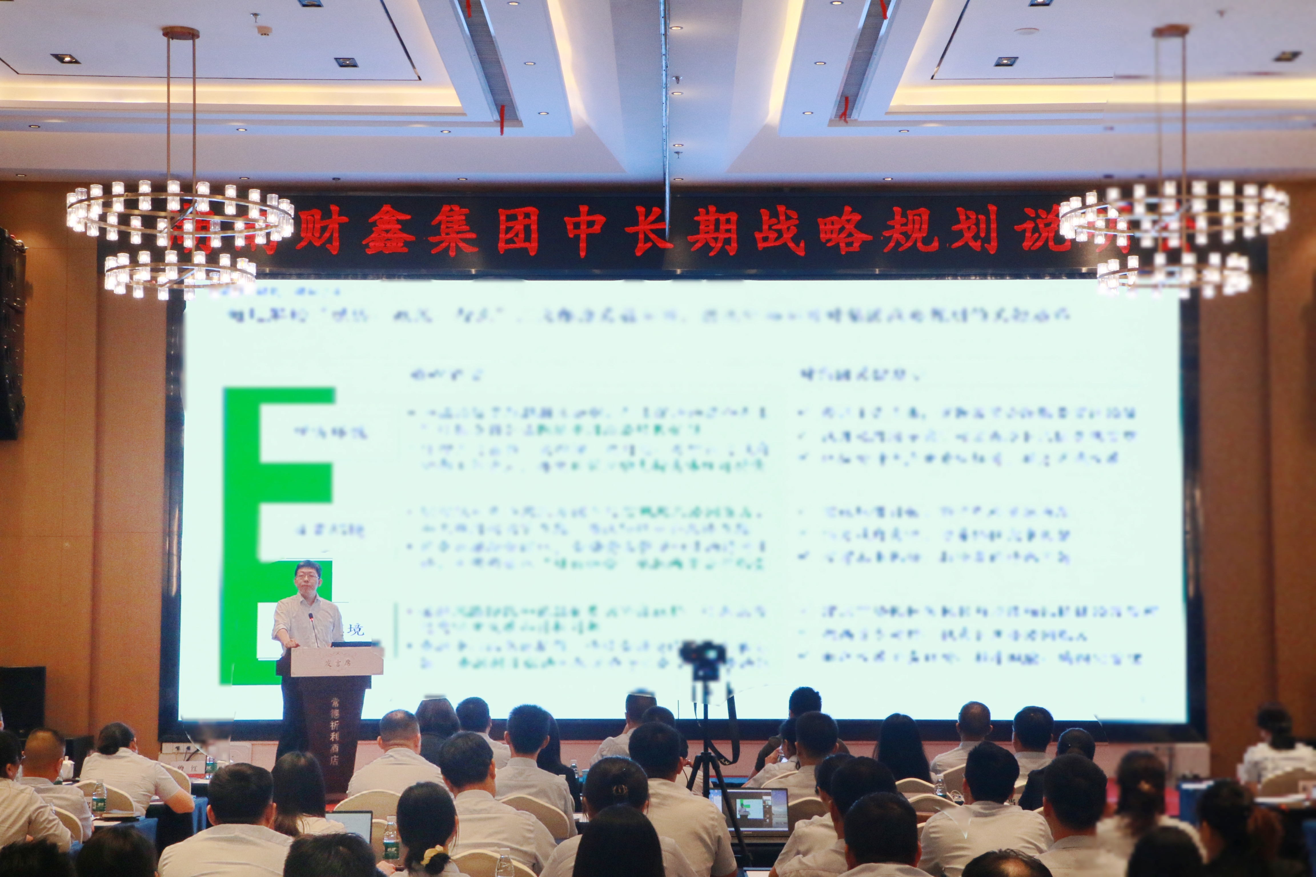 微信图片_20230608140929.jpg 微信图片_20230608140929.jpg