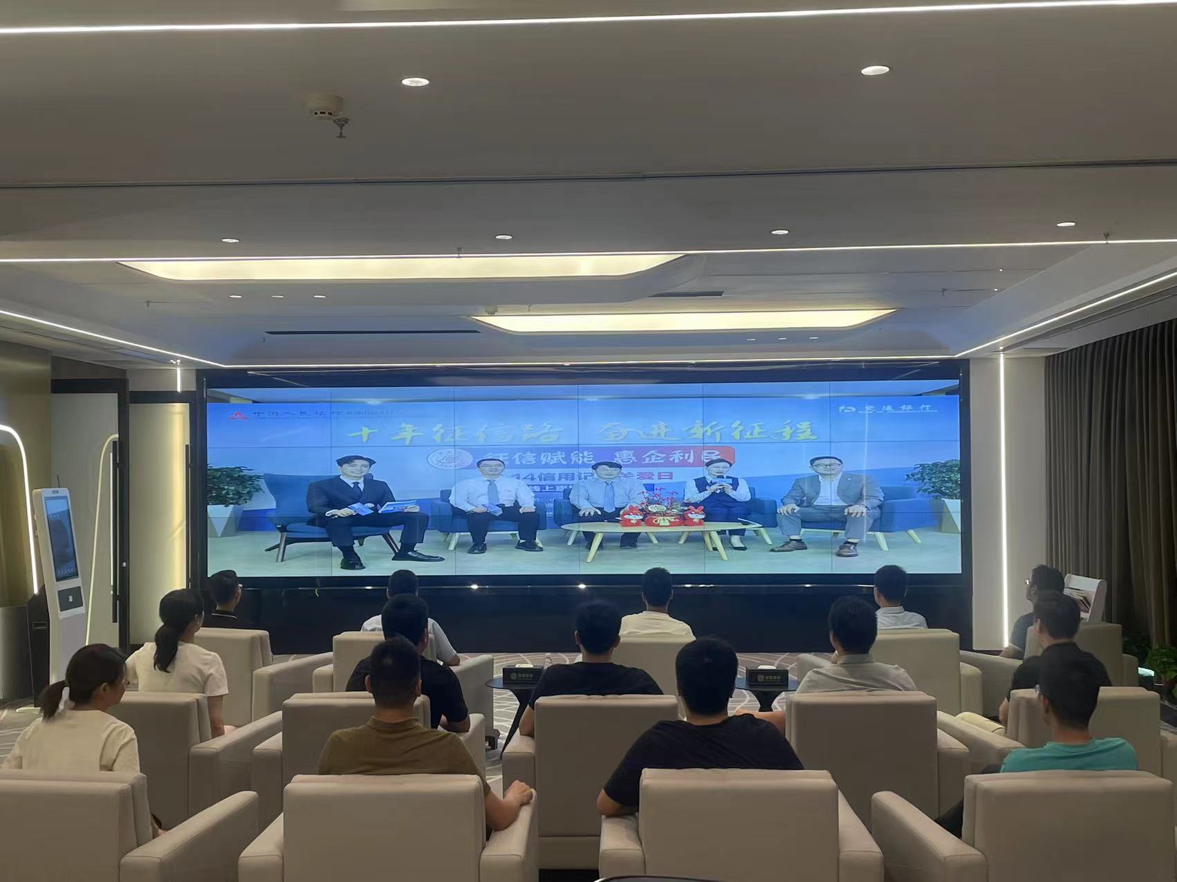 微信图片_20230614161747.jpg 微信图片_20230614161747.jpg