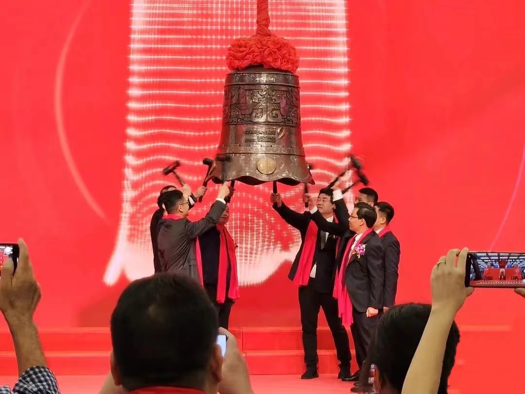 微信图片_20230615181925.jpg 微信图片_20230615181925.jpg