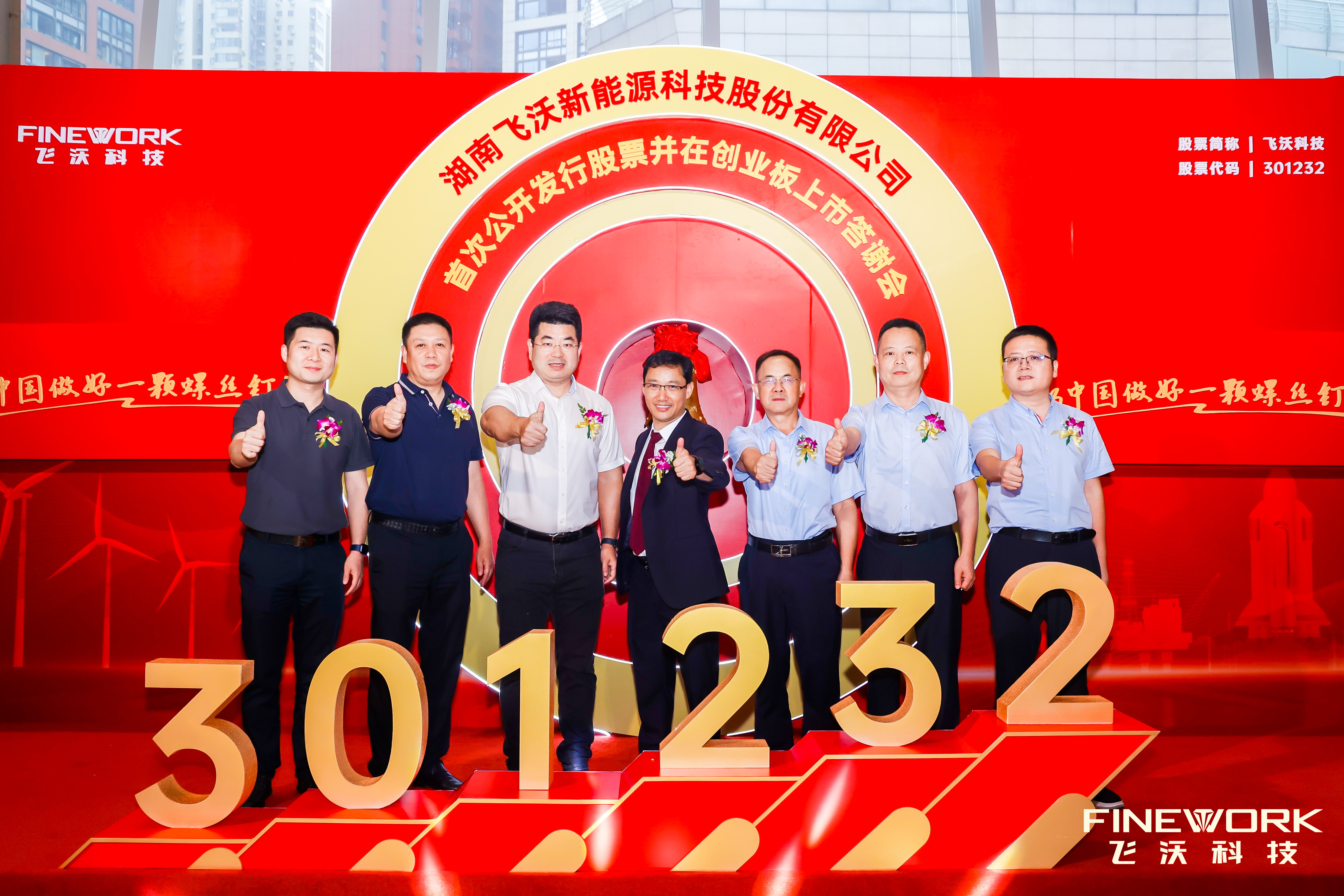 微信图片_202306151819251.jpg 微信图片_202306151819251.jpg