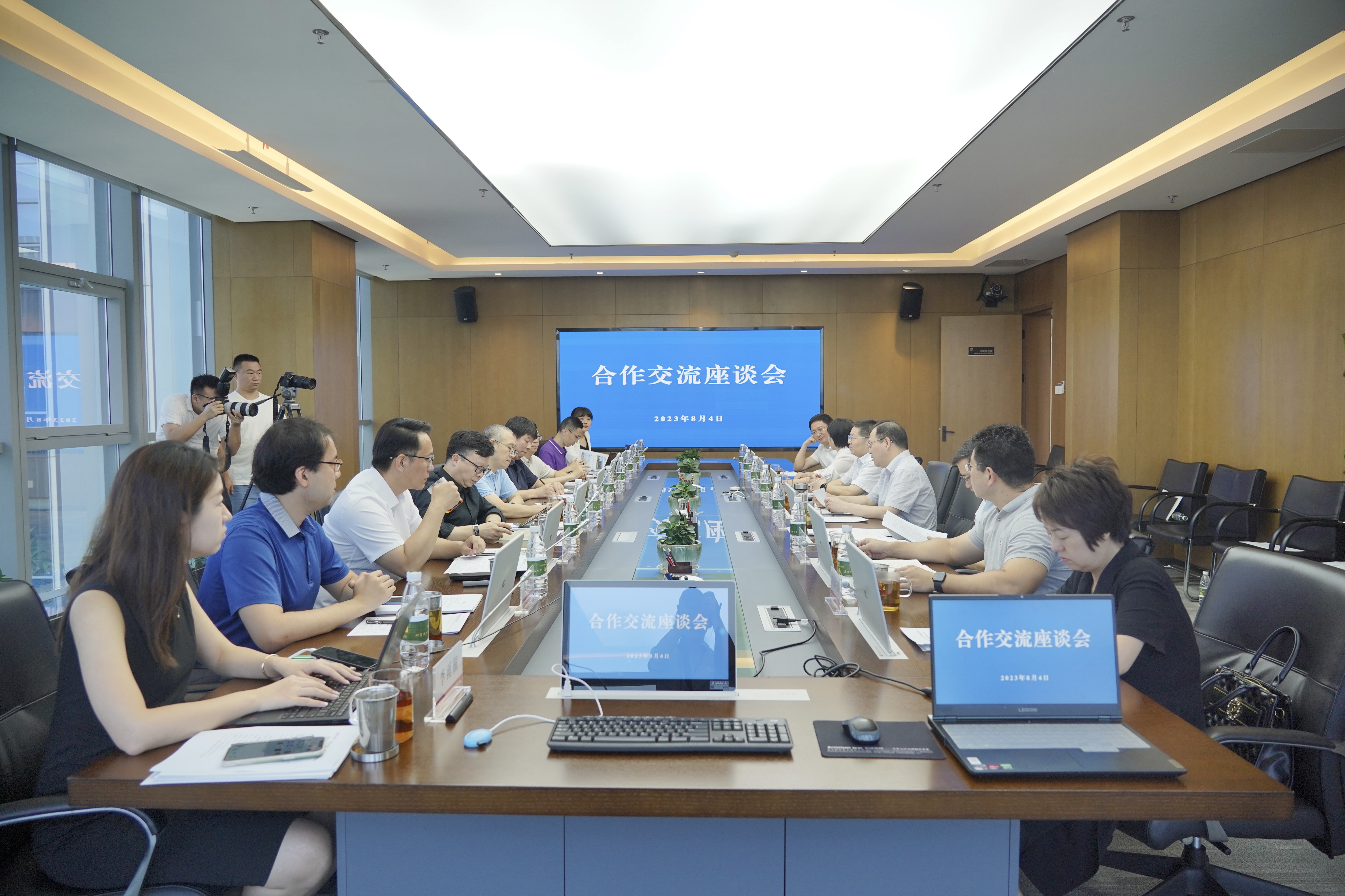 微信图片_20230804144207.jpg 微信图片_20230804144207.jpg
