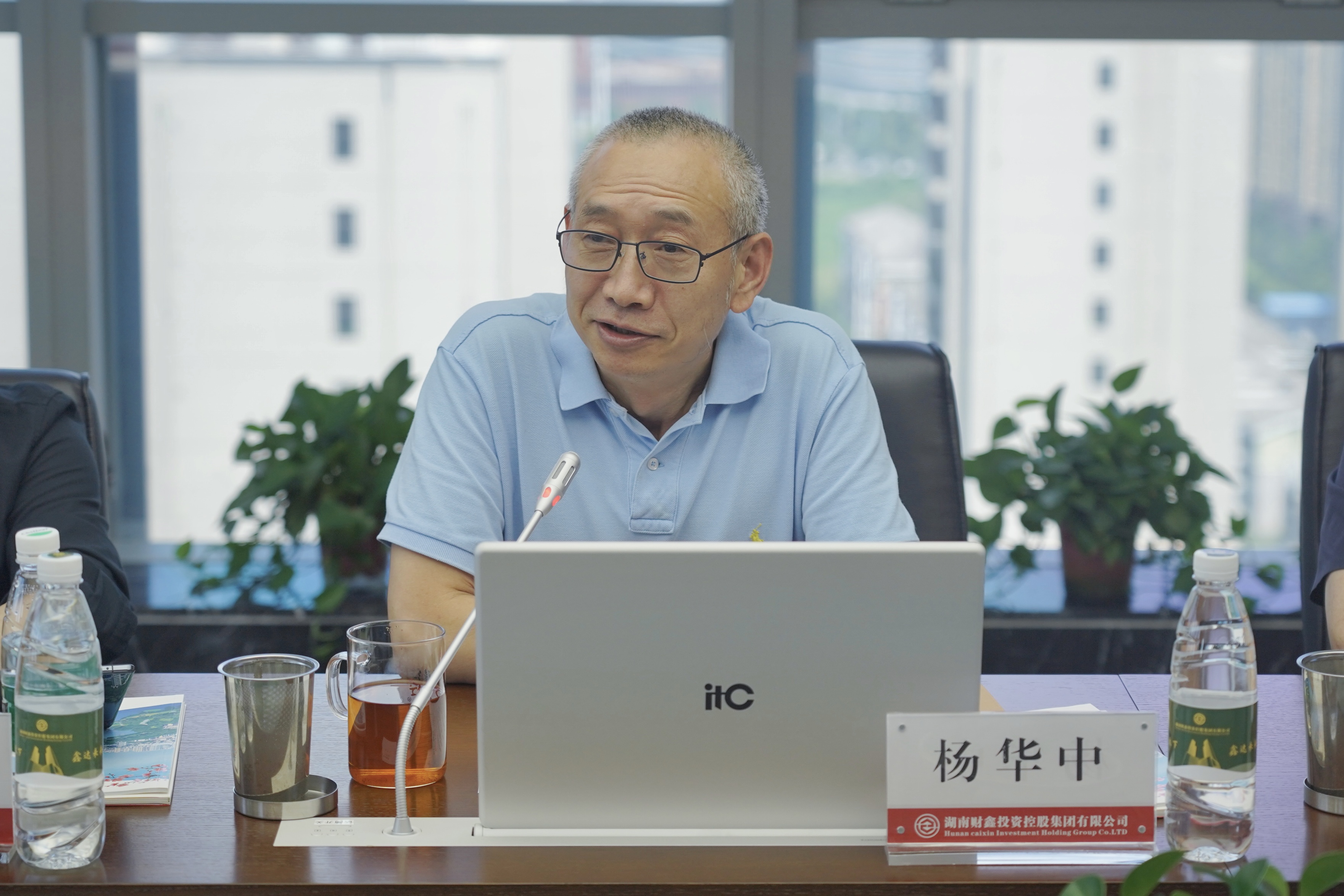 微信图片_20230807163920.jpg 微信图片_20230807163920.jpg