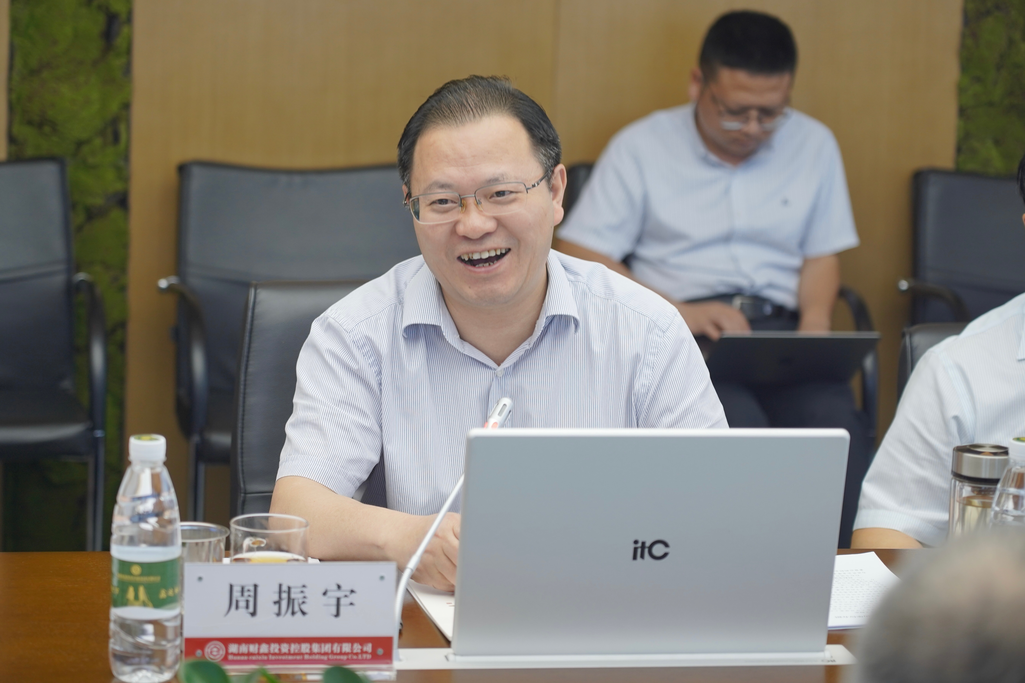 微信图片_20230804144208.jpg 微信图片_20230804144208.jpg