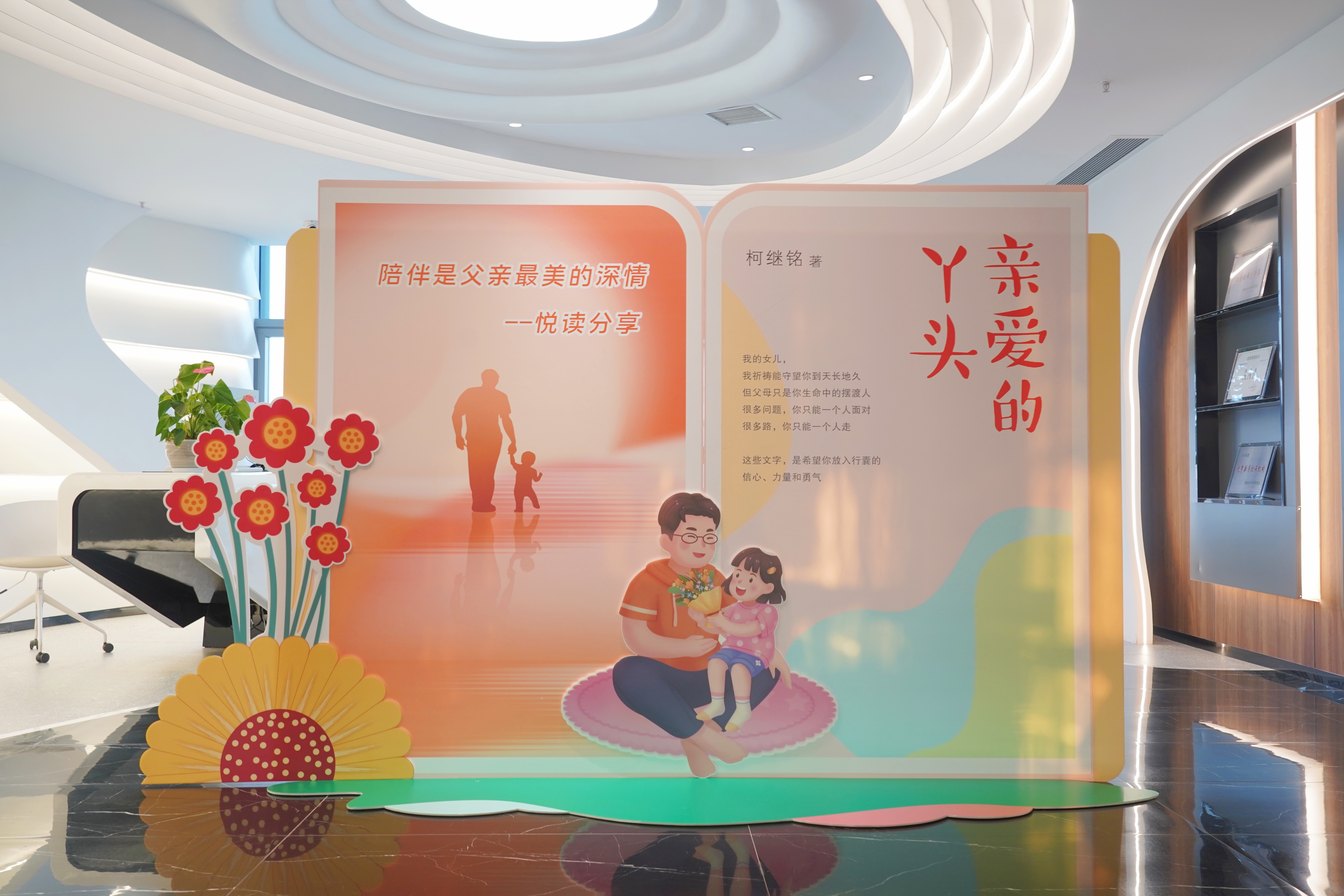 微信图片_20230908142346.jpg 微信图片_20230908142346.jpg