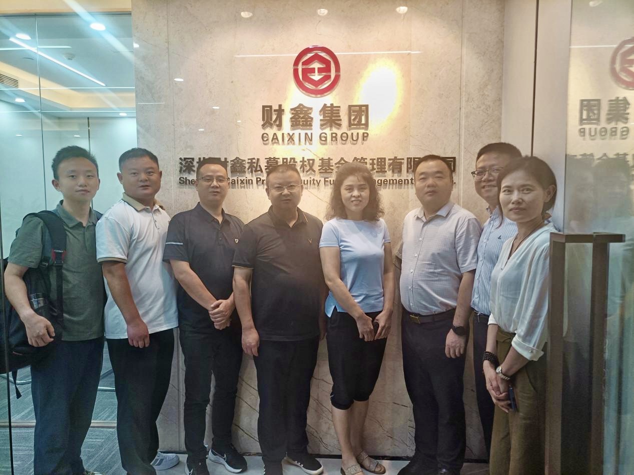 微信图片_20230912175755.jpg 微信图片_20230912175755.jpg