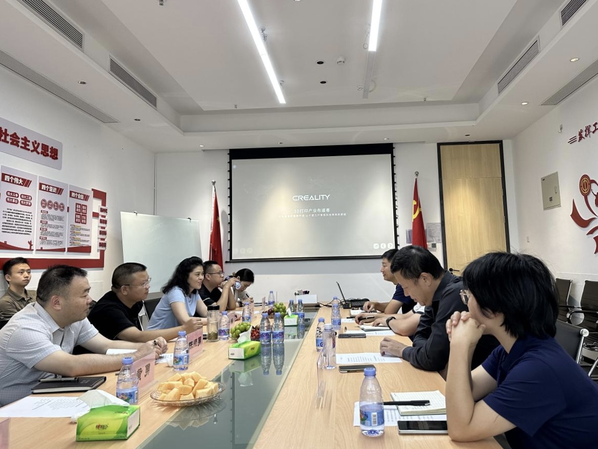 微信图片_20230912175758.jpg 微信图片_20230912175758.jpg