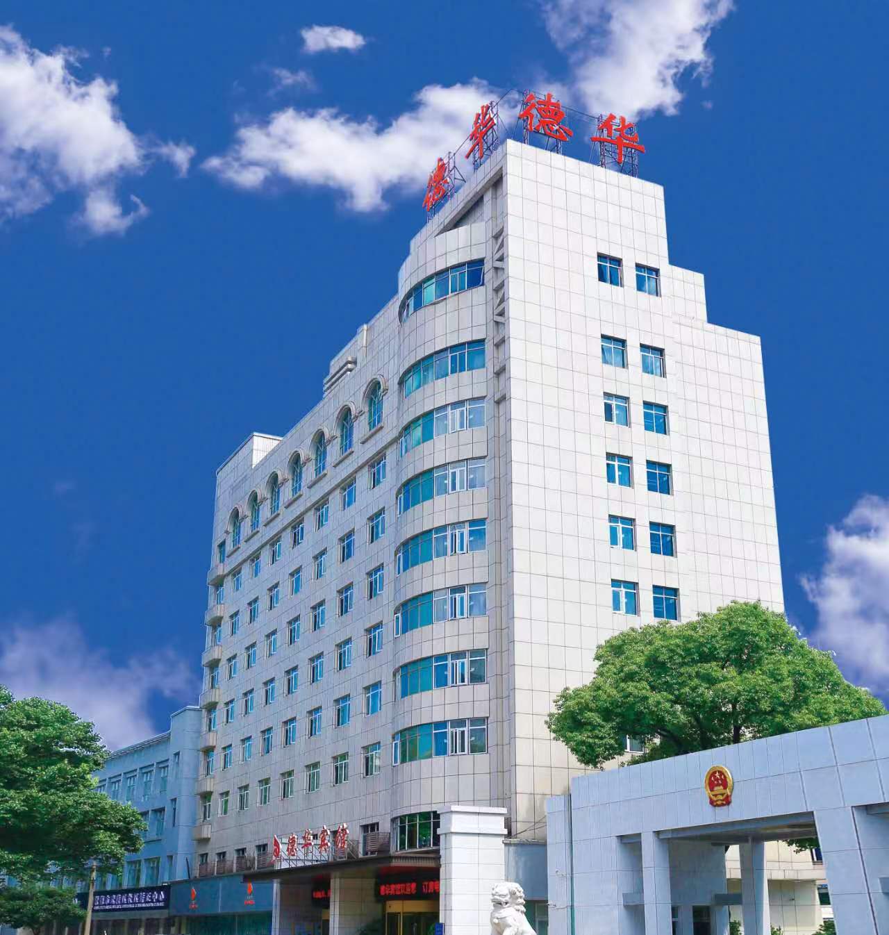 微信图片_20230915160019.jpg 微信图片_20230915160019.jpg