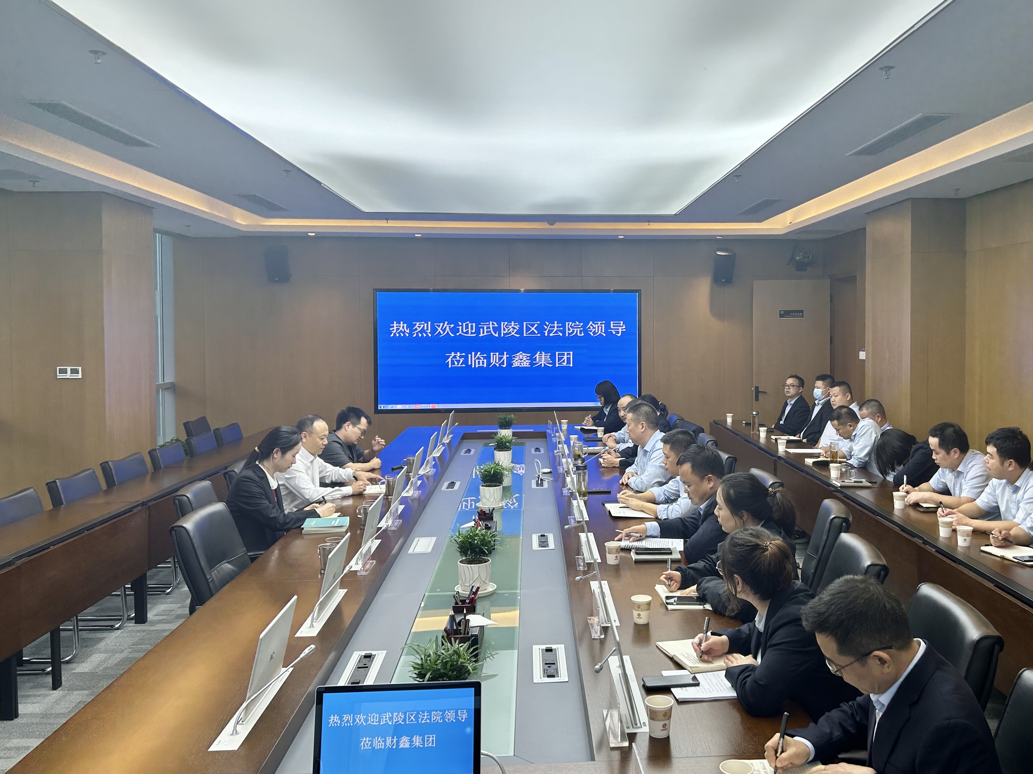 微信图片_20231024155141.jpg 微信图片_20231024155141.jpg