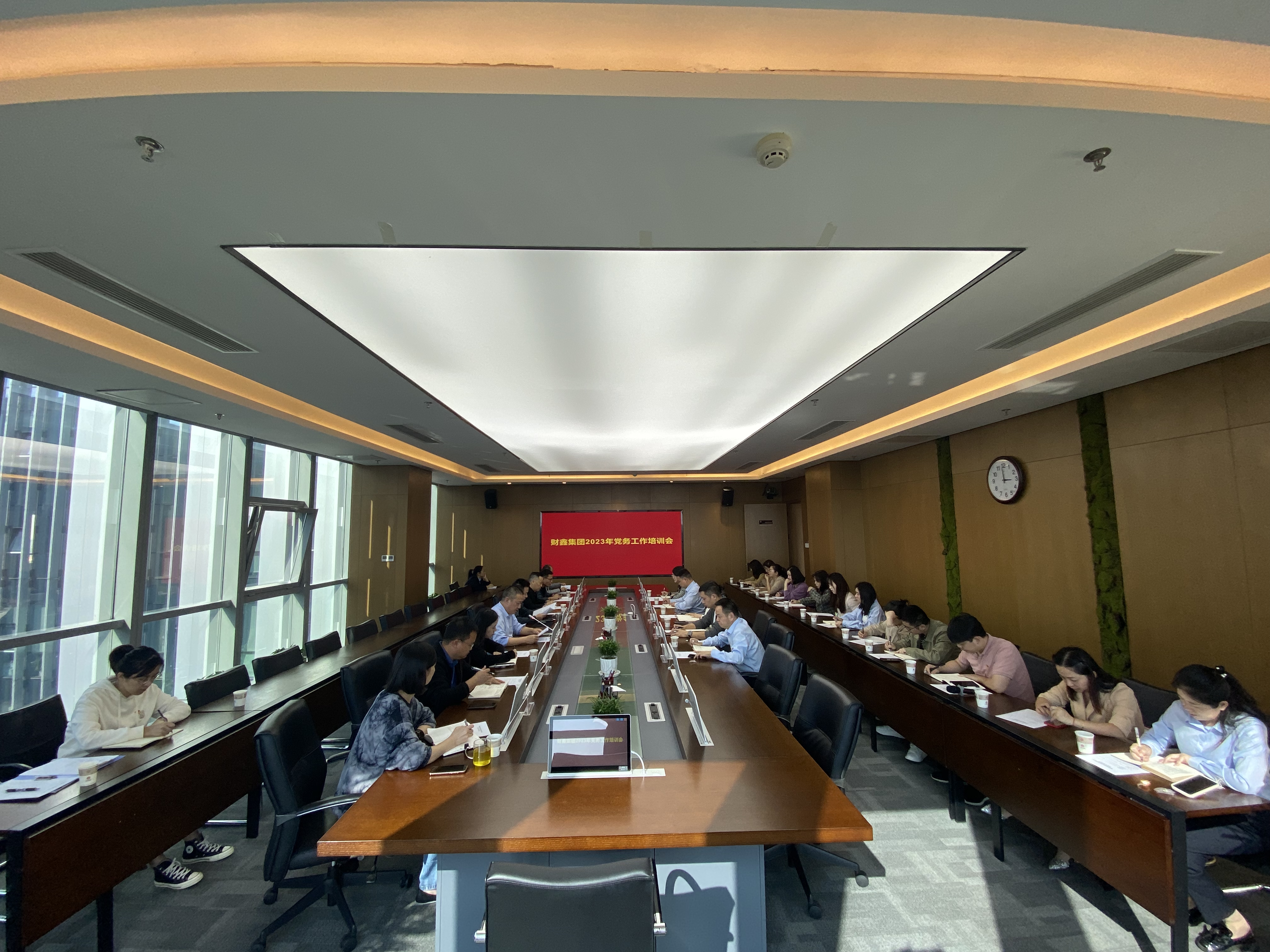 微信图片_20231027144828.jpg 微信图片_20231027144828.jpg