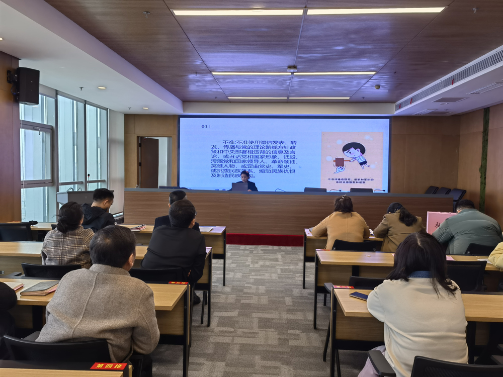 微信图片_20231214145410 微信图片_20231214145410