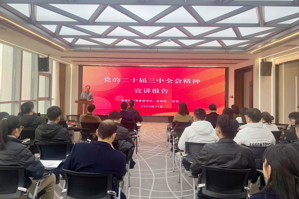 微信图片_20241127163514 微信图片_20241127163514
