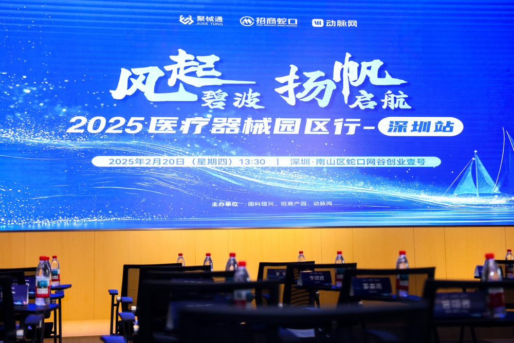 图片2 图片2