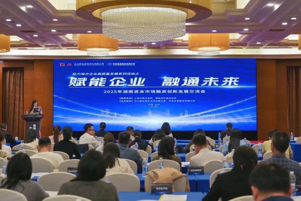 微信图片_2025-11-02_115330_215