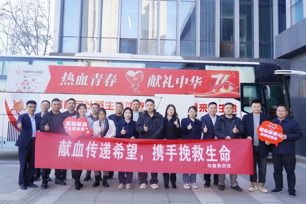 微信图片_2025-11-27_172301_010