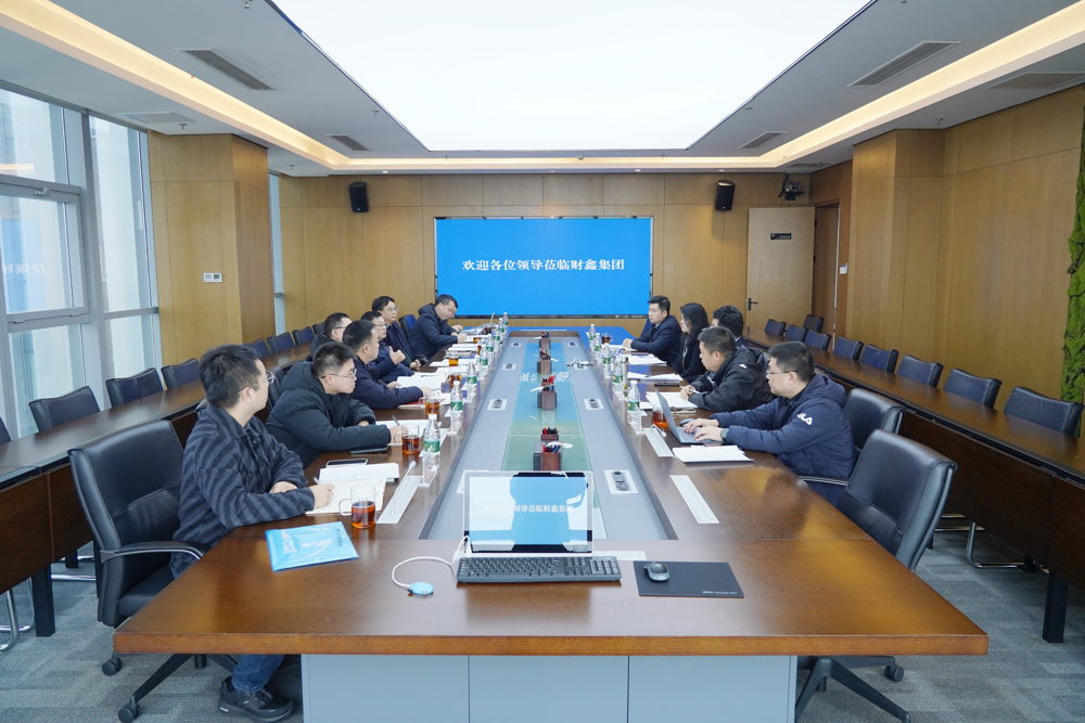 微信图片_20260202130432_144_11