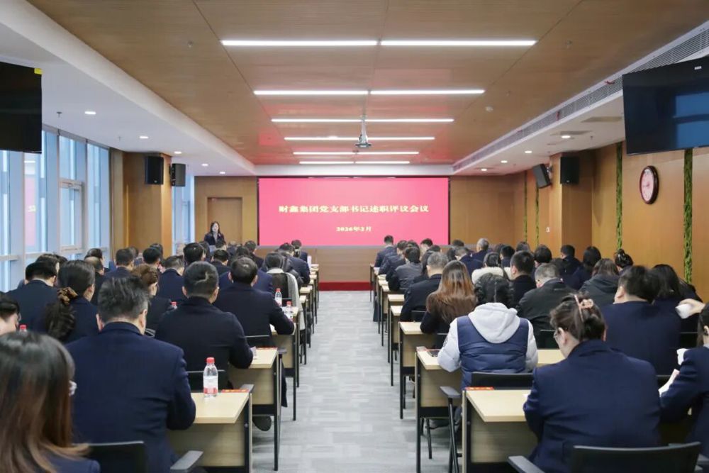 微信图片_2026-02-11_150328_757