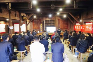 【书香•财鑫】给灵魂的长期投资