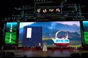 茶香常德，品味世界---2026常德首届国际茶日茶旅融合活动启幕，武陵红茶共绘新篇